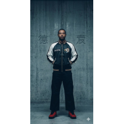 Bomber Sukajan Aigle - Urbanwave